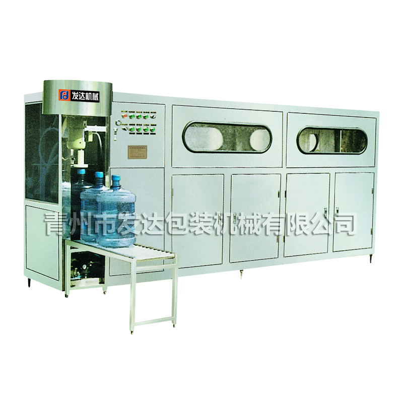 GDT全自動型大桶水灌裝機