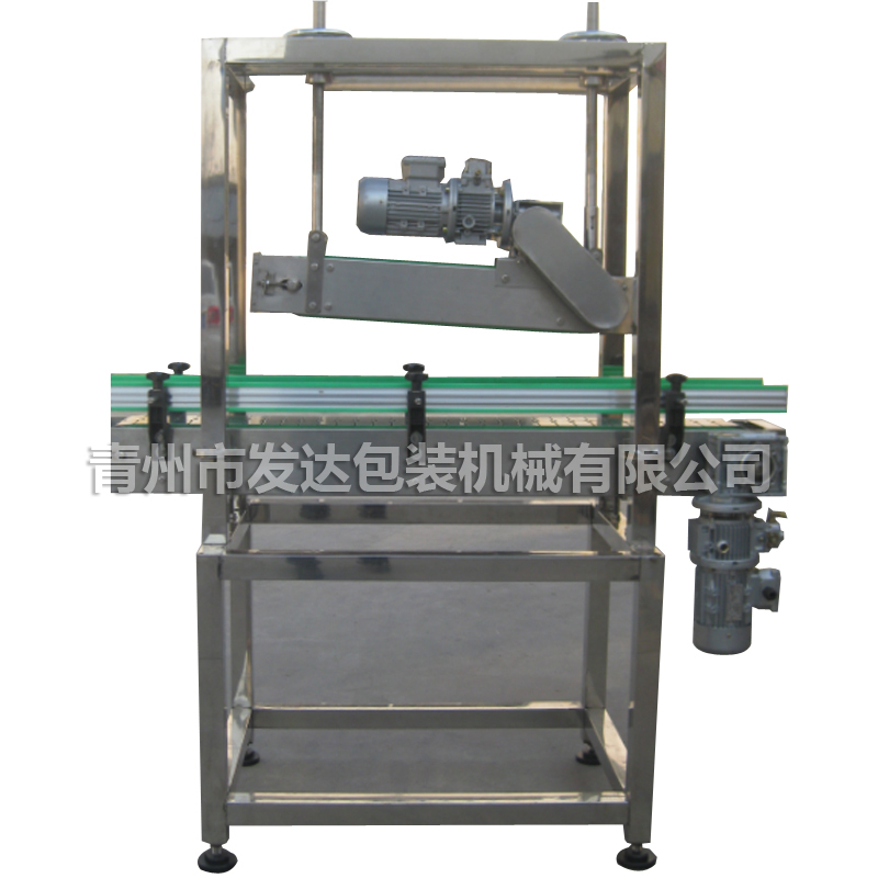 FZG型直線式塑防蓋自動壓蓋機